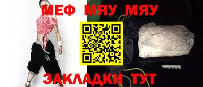 кокс Бийск