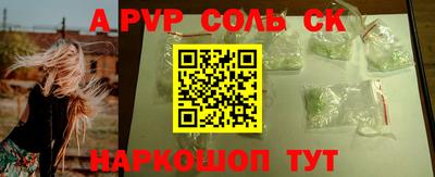 мяу мяу мука Берёзовский