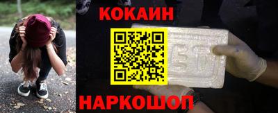 мяу мяу мука Берёзовский