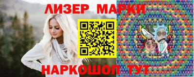 мяу мяу мука Берёзовский