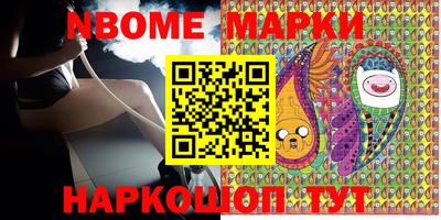 мяу мяу мука Берёзовский