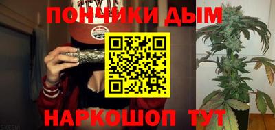 мяу мяу мука Берёзовский