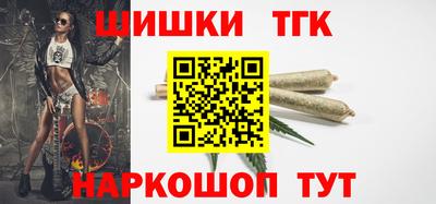 кокс Бийск