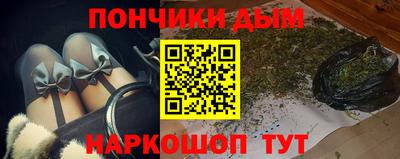 мяу мяу мука Берёзовский