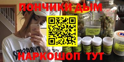 мяу мяу мука Берёзовский