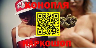 кокс Бийск