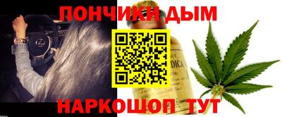 MDMA Premium VHQ Лесосибирск