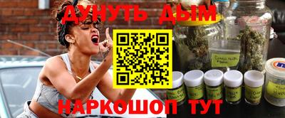 мяу мяу мука Берёзовский