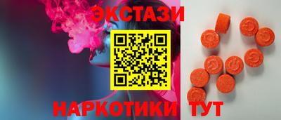 кокс Бийск