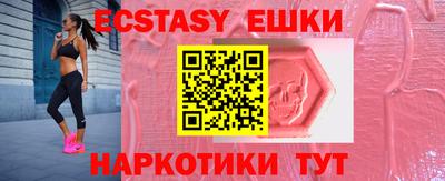 мяу мяу мука Берёзовский