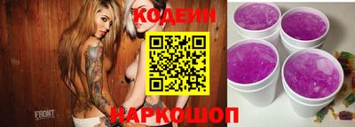 мяу мяу мука Берёзовский