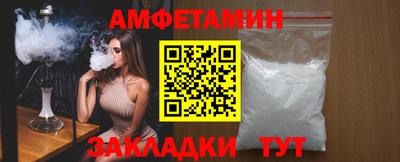мяу мяу мука Берёзовский